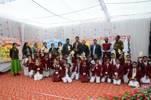 Inter School Competition